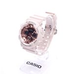 Relogio-Casio-G-Shock-Rosa-claro