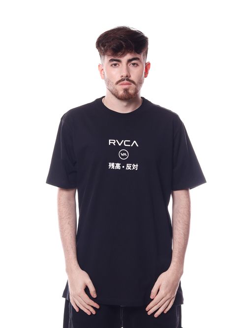 Camiseta Rvca Credicts
