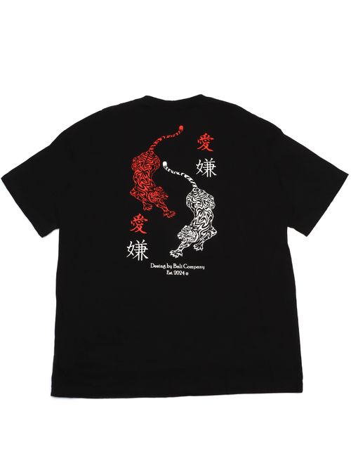 Camiseta Bali Company Over Plus Amor e Ódio